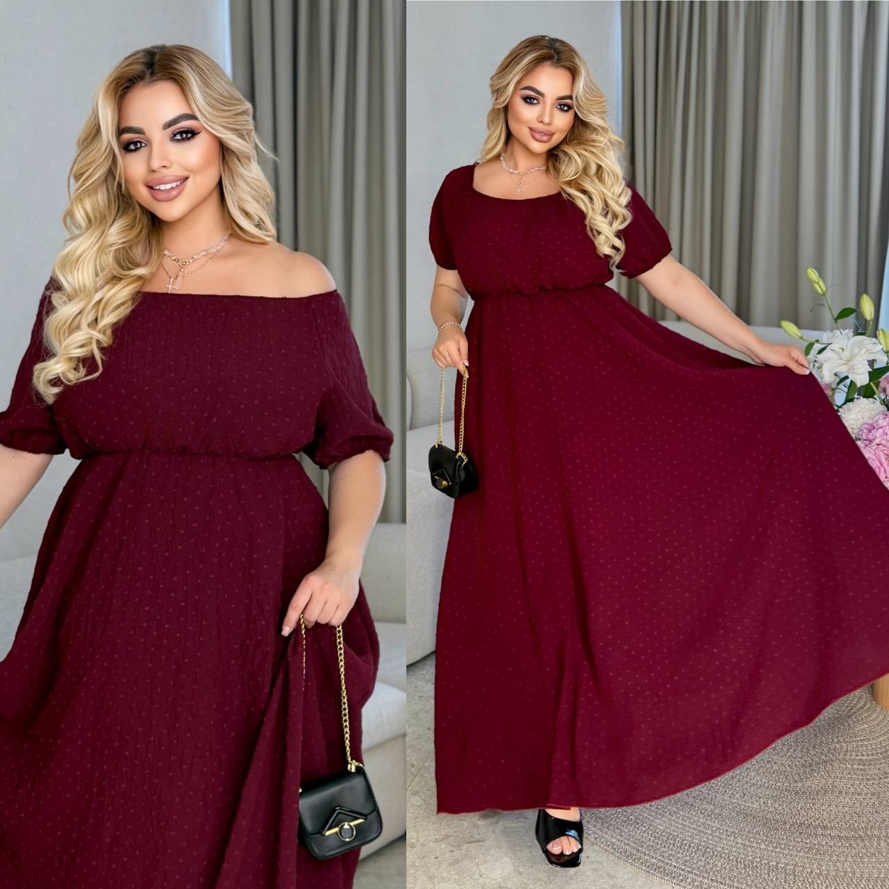 94fe3190-4e50-11f0-8622-dee18ff4e8c0_4