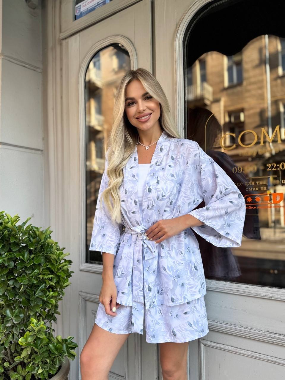 952f0ba2-5325-11f0-8622-dee18ff4e8c0_0