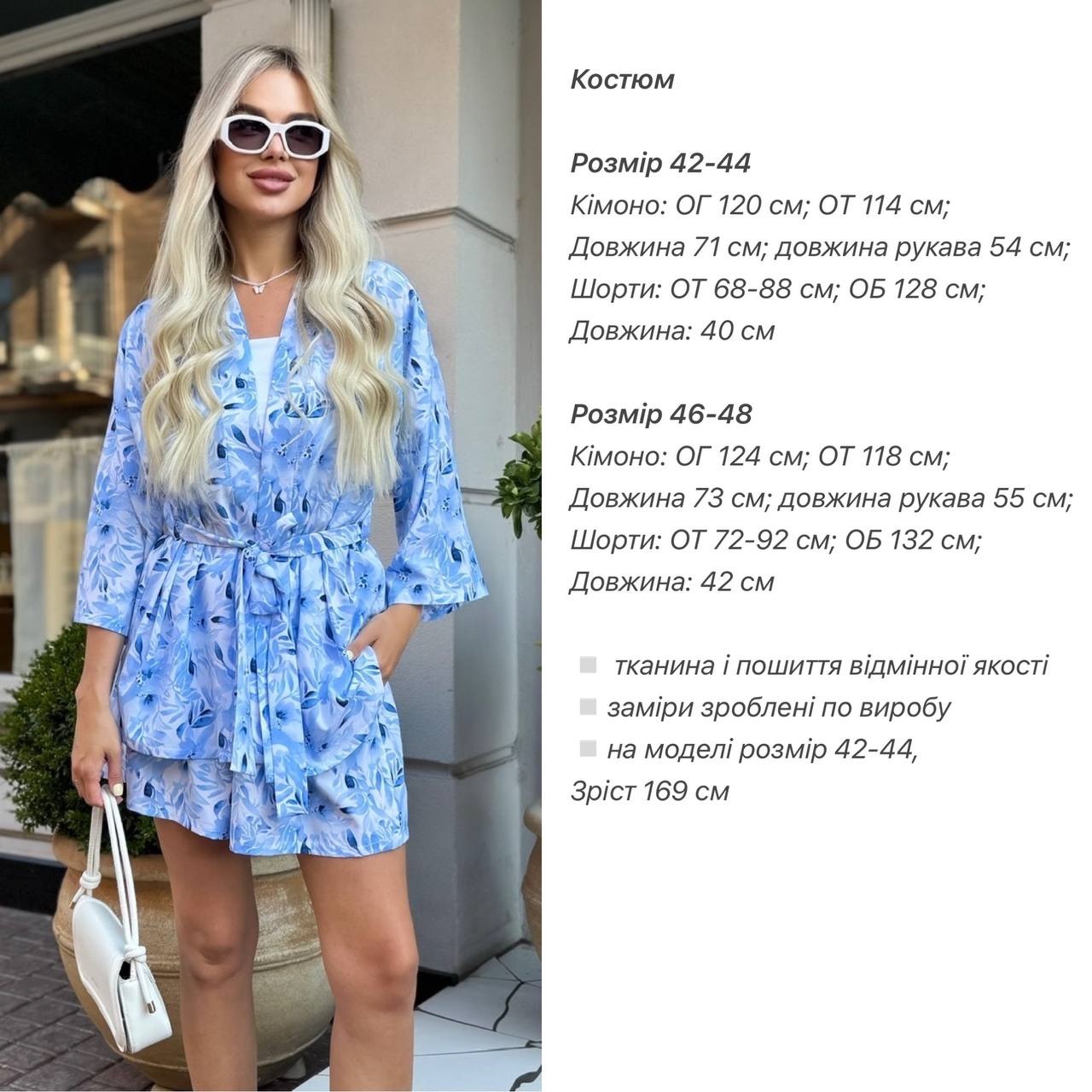 952f0bab-5325-11f0-8622-dee18ff4e8c0_3