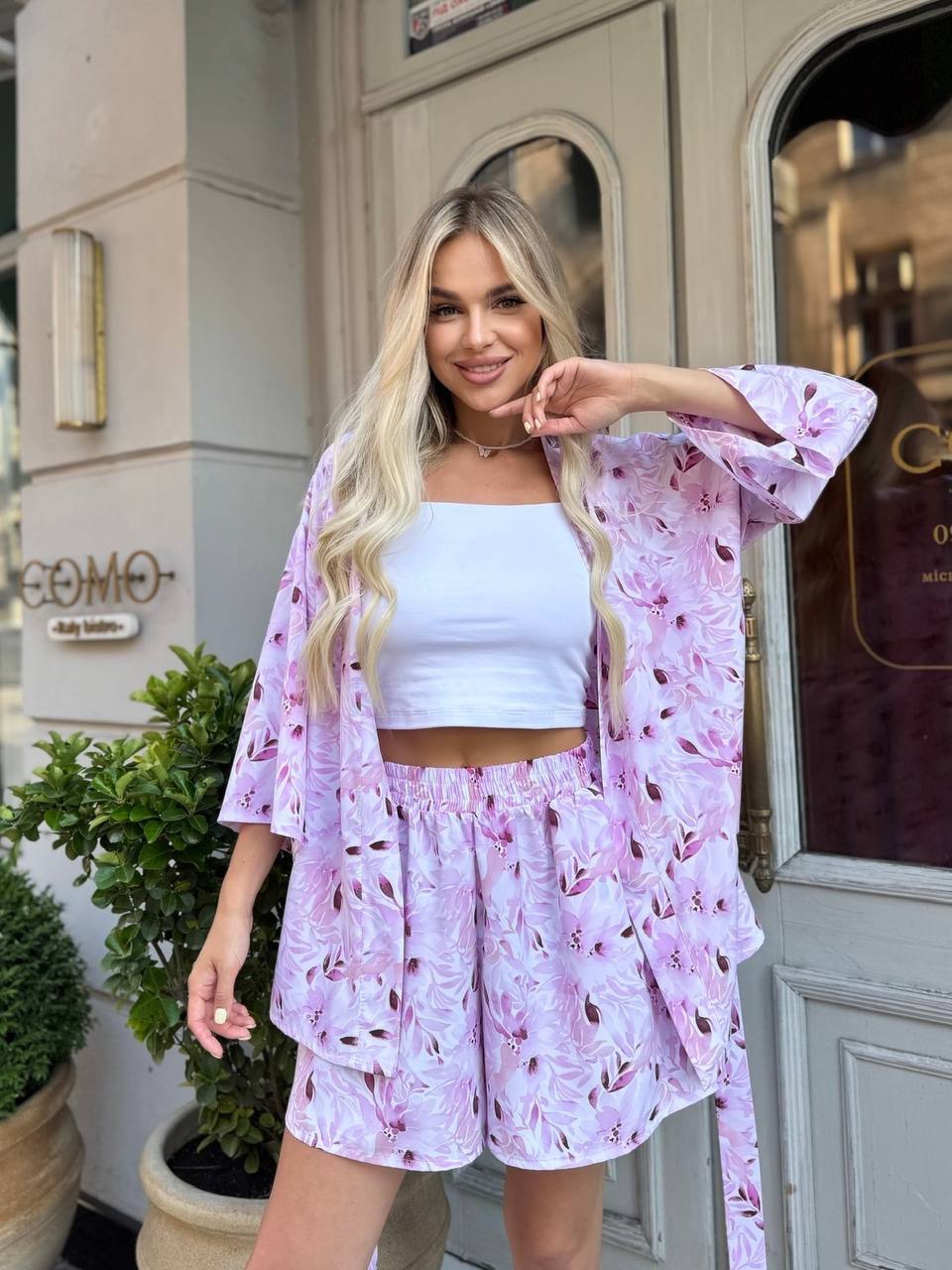 952f0bb4-5325-11f0-8622-dee18ff4e8c0_0