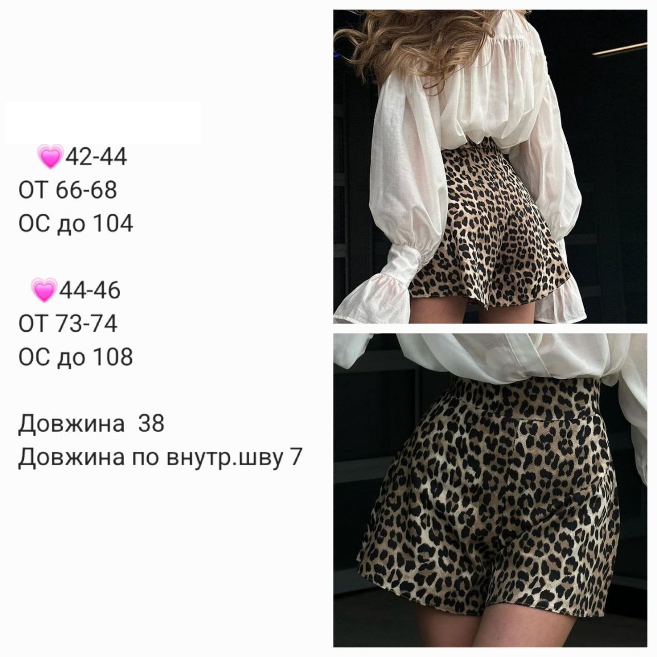 96003dd2-2979-11ef-ad92-166b0be12ee5_1