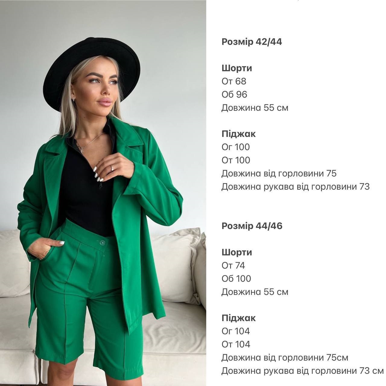 967e5cbd-8e7b-11ee-ad3c-166b0be12ee5_4