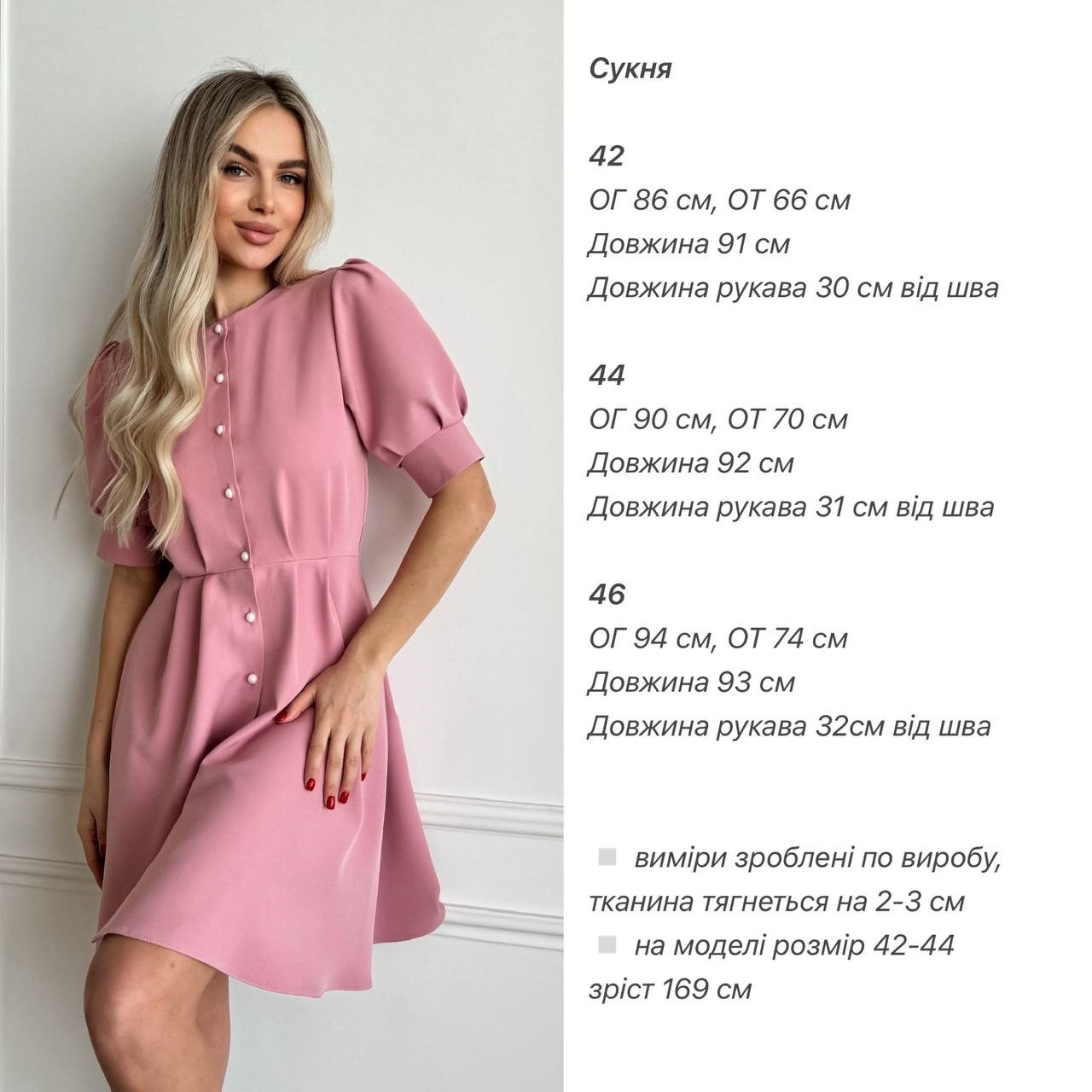 96806f5b-ff45-11ee-ad77-166b0be12ee5_2