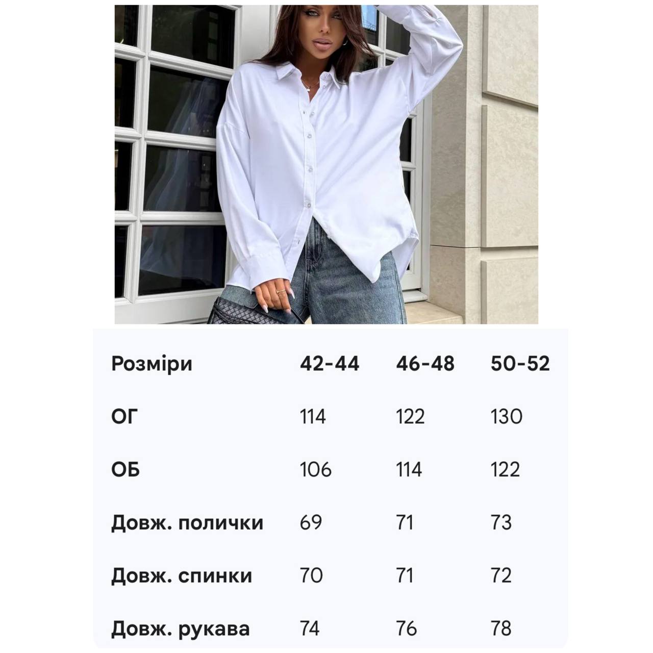 96d2c880-40a4-11f0-8622-dee18ff4e8c0_3