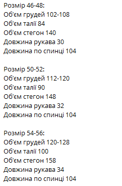 973b0cc3-1e5e-11f0-8621-dee18ff4e8c0_1