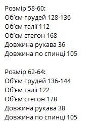 973b0cdd-1e5e-11f0-8621-dee18ff4e8c0_2