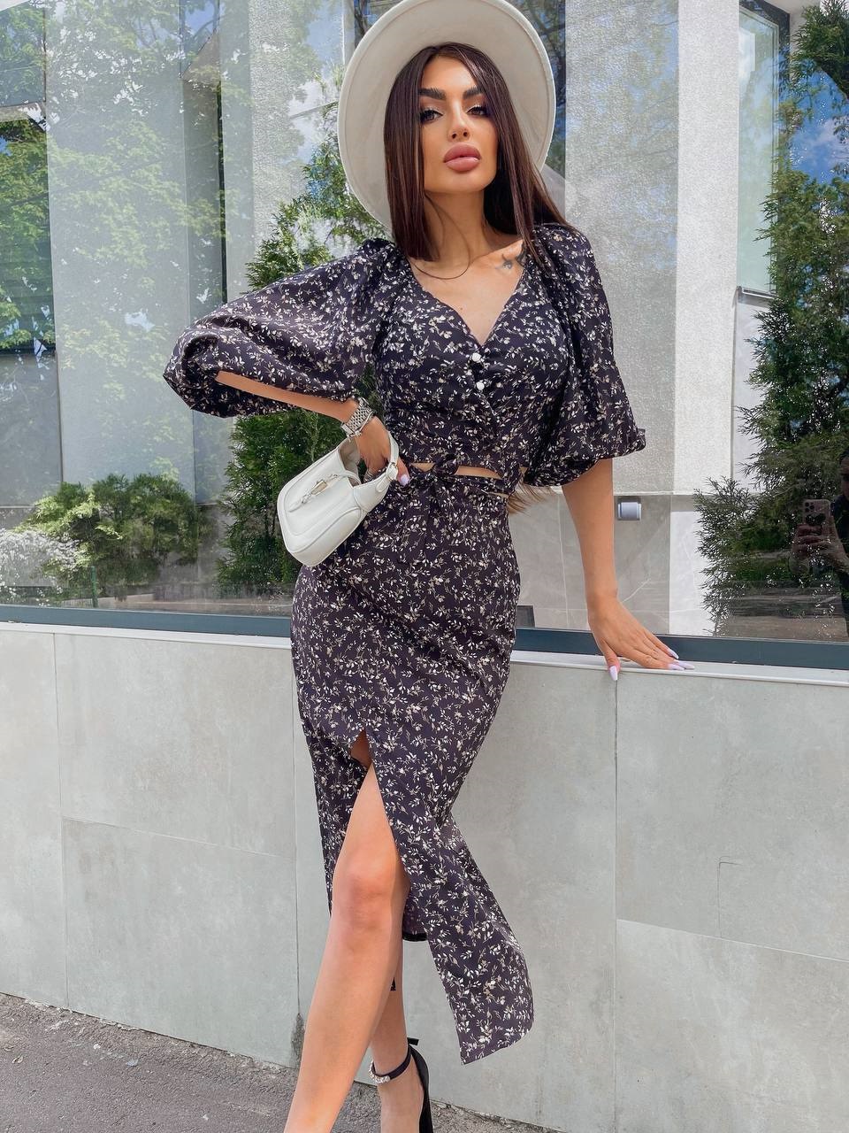 9794c938-1c79-11f0-8621-dee18ff4e8c0_0