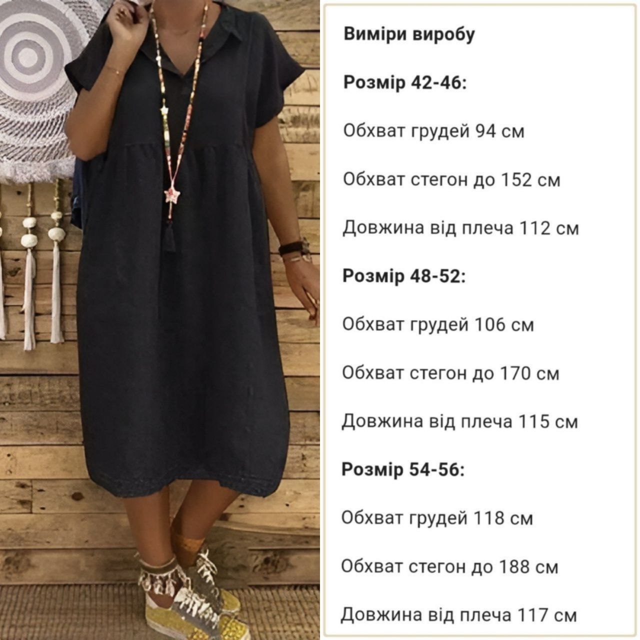 979ff8ec-2844-11f0-8622-dee18ff4e8c0_1