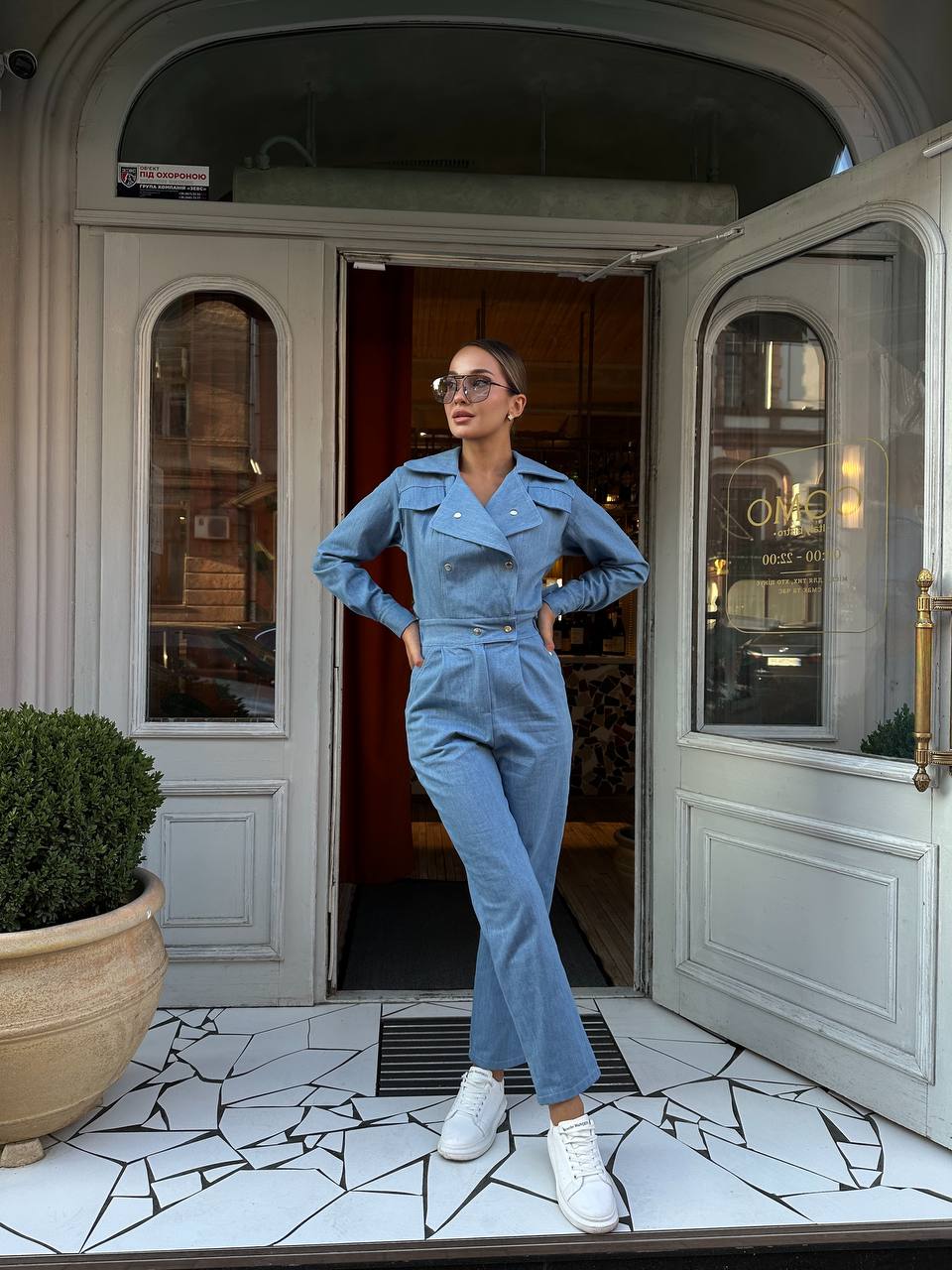 97cc58fb-dcf5-11ef-8621-dee18ff4e8c0_0