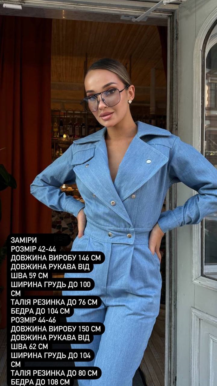 97cc58fb-dcf5-11ef-8621-dee18ff4e8c0_1