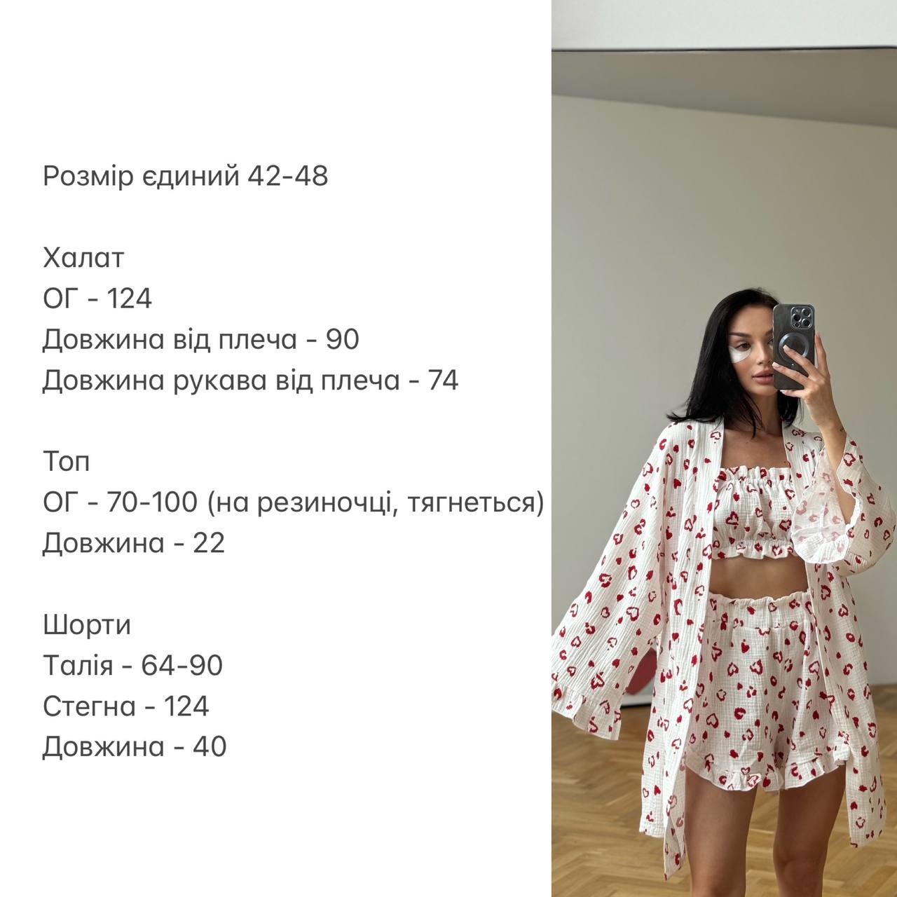 97daeb7c-567c-11ef-861c-dee18ff4e8c0_5