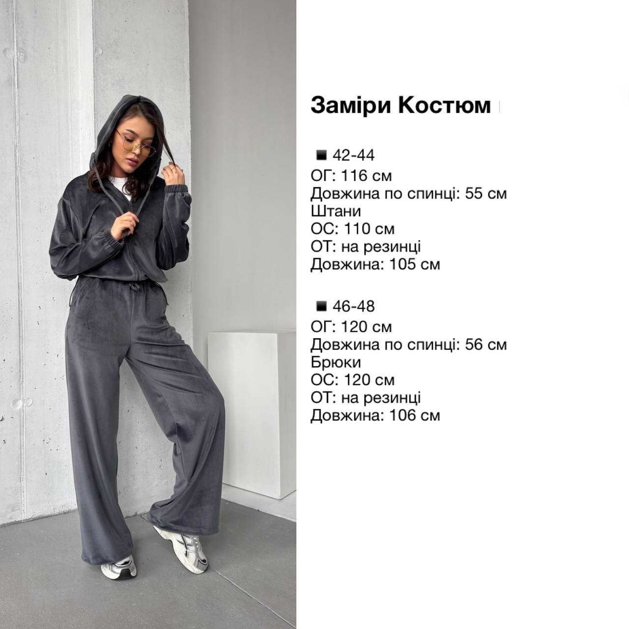 98147af9-e180-11ef-8621-dee18ff4e8c0_1