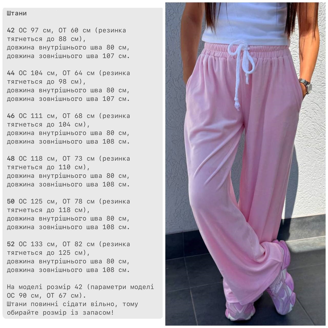 989161dc-41b3-11f0-8622-dee18ff4e8c0_2