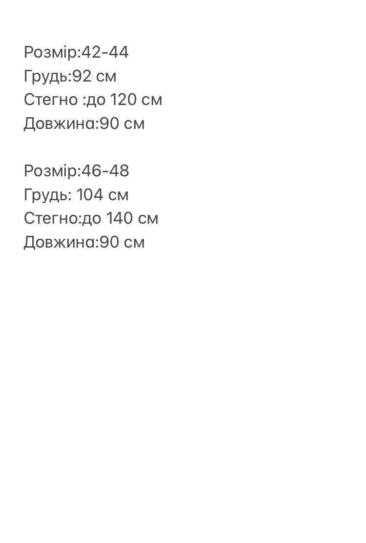 989f0642-bf34-11ee-ad4b-166b0be12ee5_3