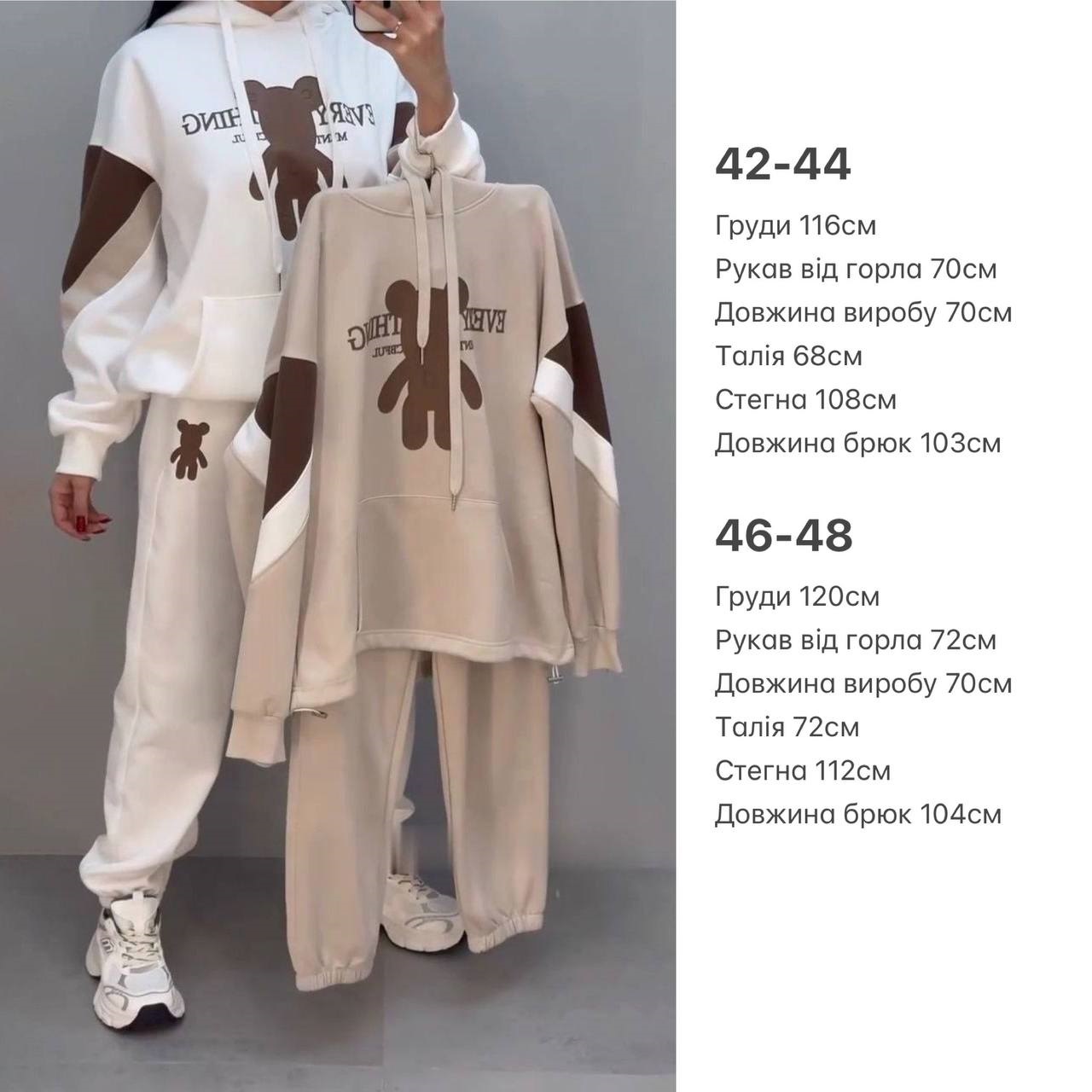 9922f4b8-68a6-11ef-861f-dee18ff4e8c0_1