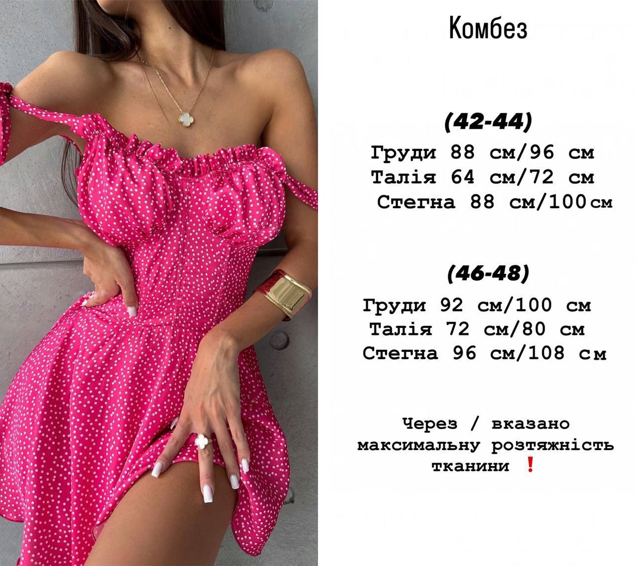 995033bd-19f1-11ef-ad89-166b0be12ee5_3