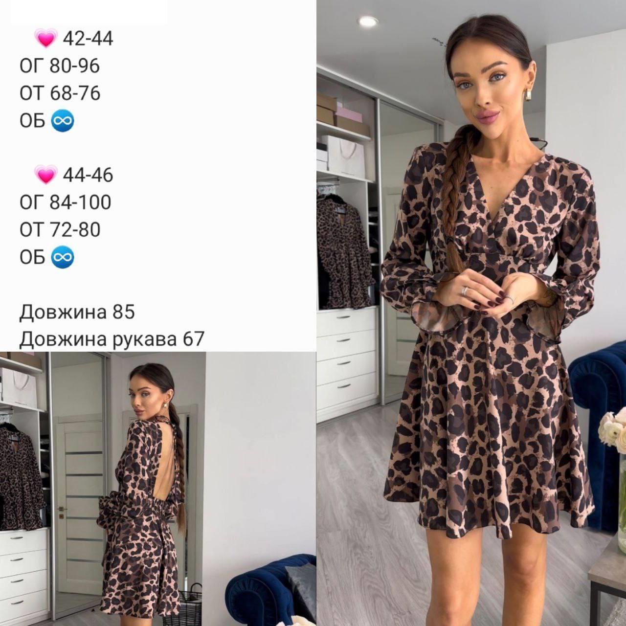 99d78001-5bf7-11ef-861e-dee18ff4e8c0_1