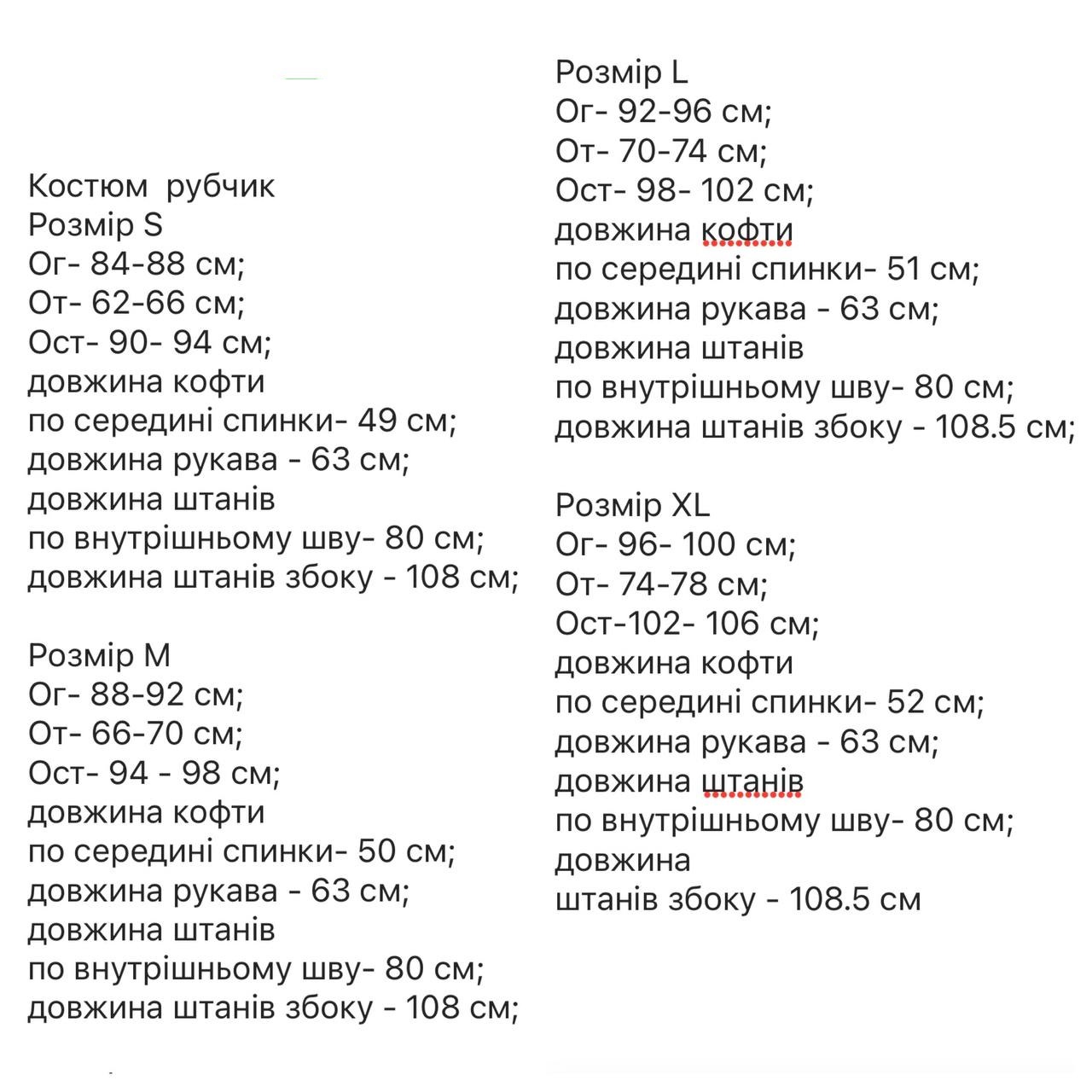 9a255ff5-f6b0-11ef-8621-dee18ff4e8c0_1