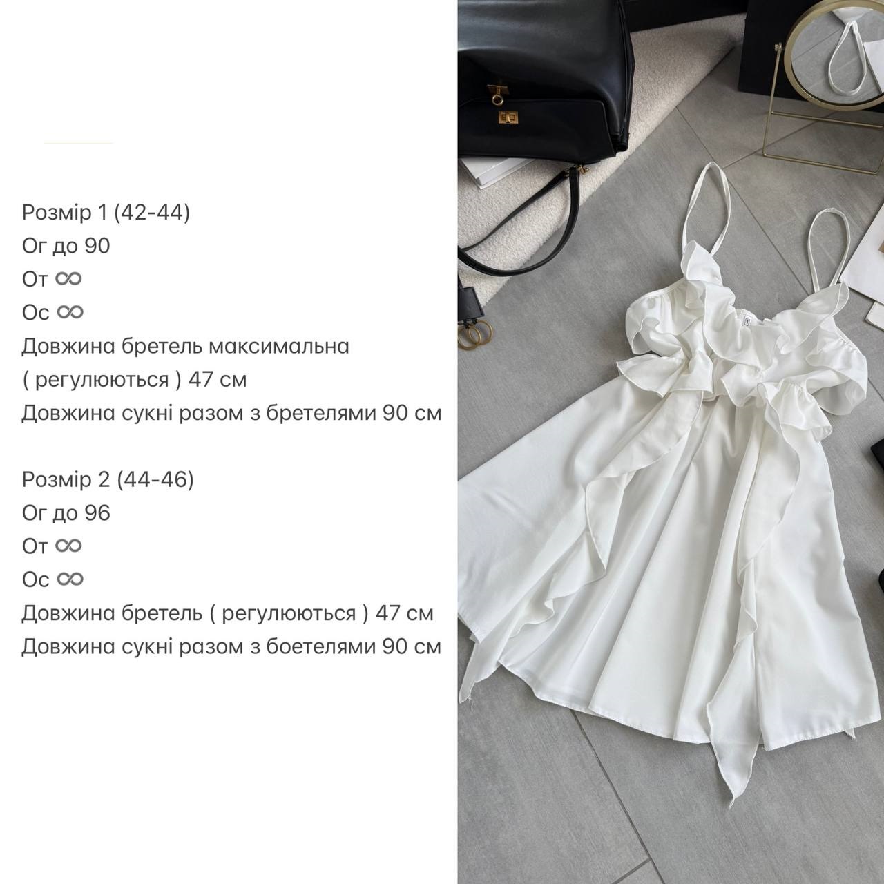 9a2c0e28-3d7c-11f0-8622-dee18ff4e8c0_1