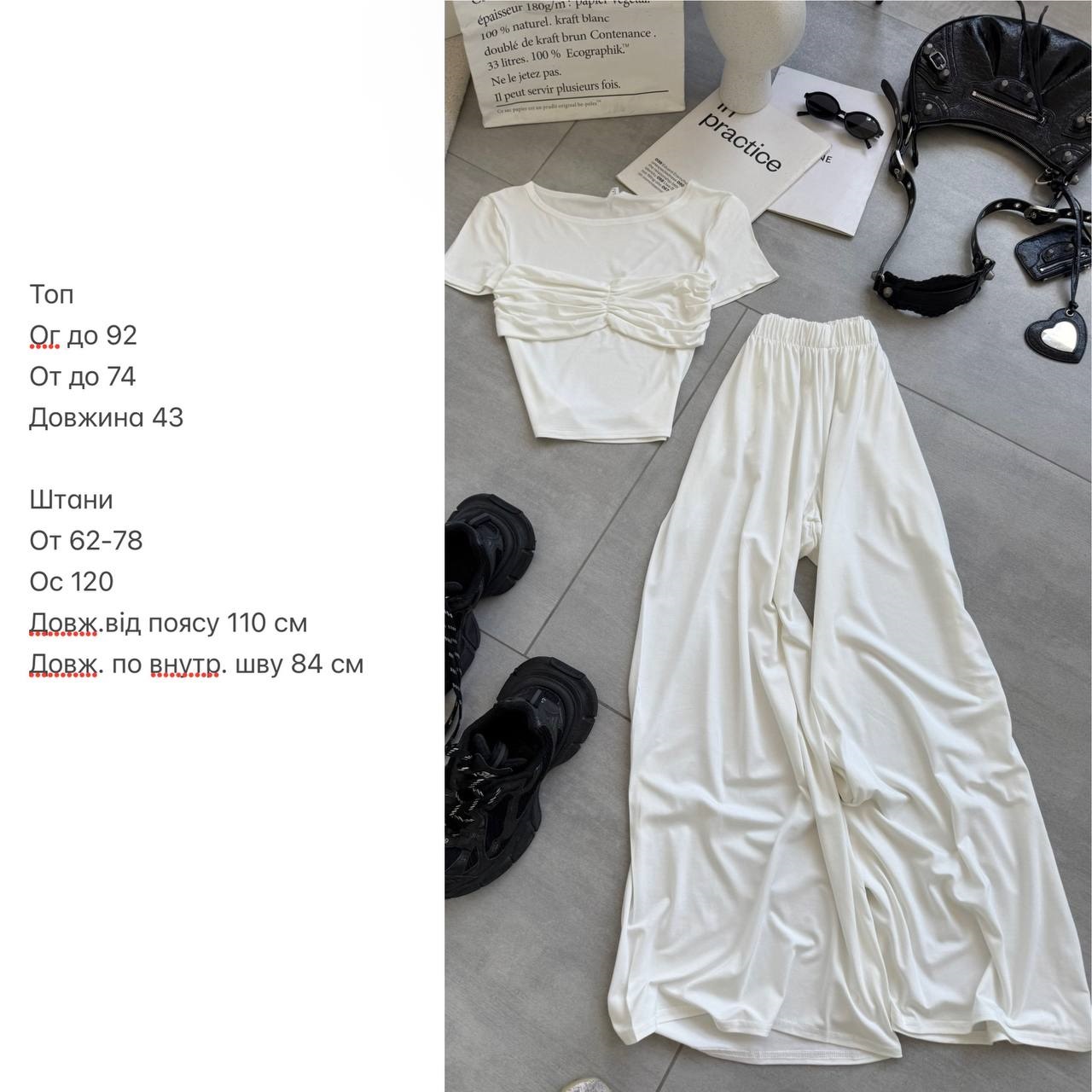 9a2c0e40-3d7c-11f0-8622-dee18ff4e8c0_3