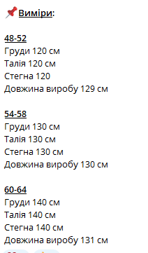 9a5e8e71-11fd-11ef-ad87-166b0be12ee5_2