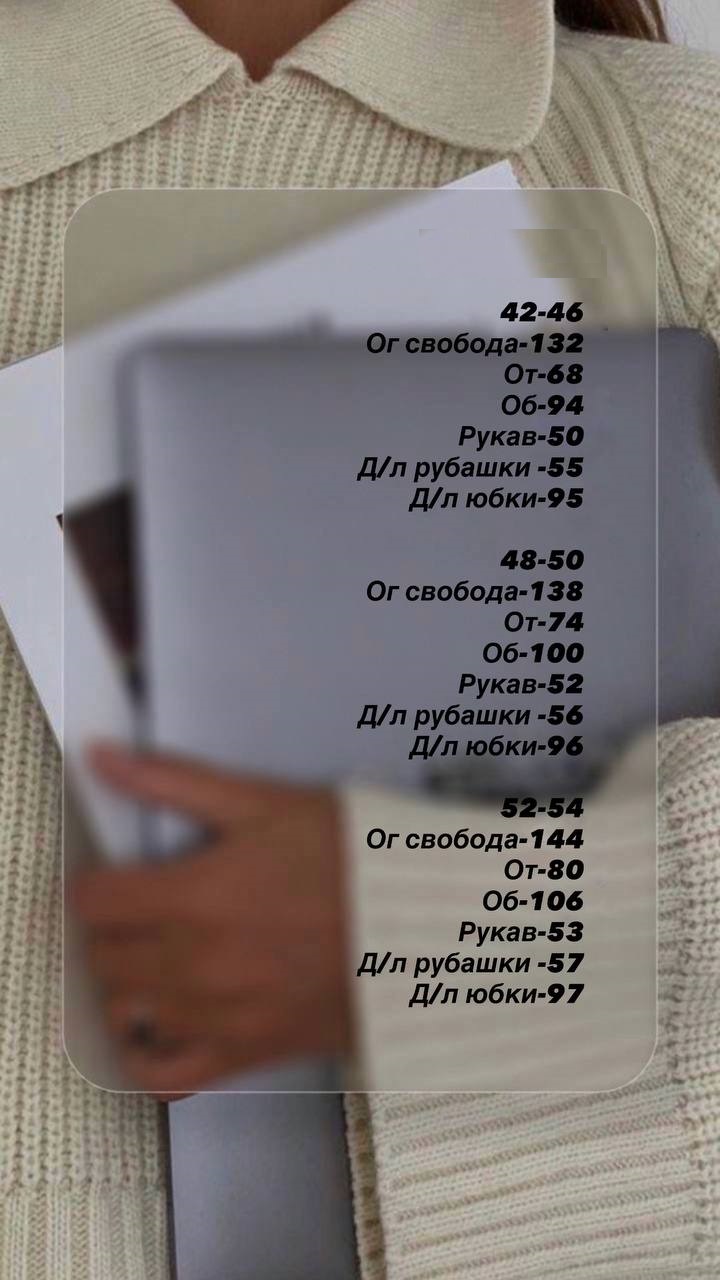 9a7b12c2-5a30-11f0-8622-dee18ff4e8c0_1