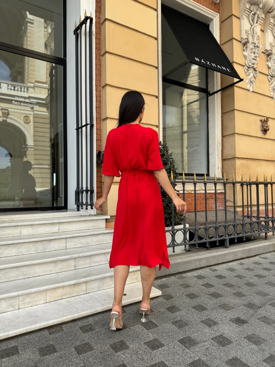 9b002452-2f9e-11ef-ad92-166b0be12ee5_1