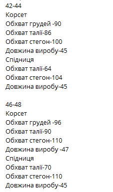 9b1ddd63-40fc-11f0-8622-dee18ff4e8c0_1