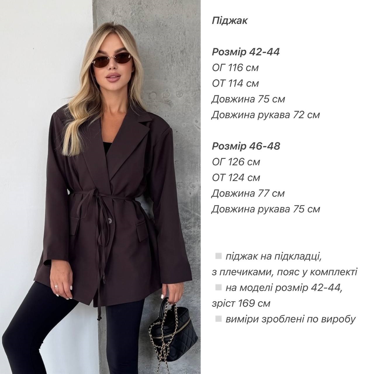 9b21c498-7f37-11f0-8624-dee18ff4e8c0_2