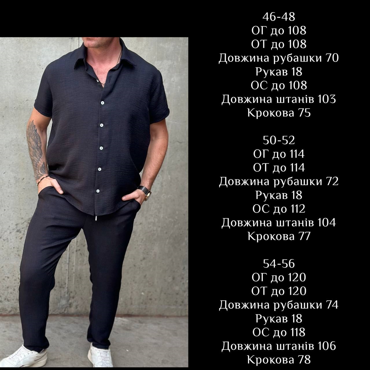 9b30b14d-4bf4-11f0-8622-dee18ff4e8c0_2