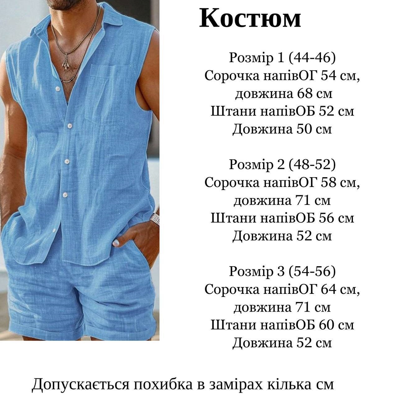 9b33d234-5b3f-11f0-8622-dee18ff4e8c0_1