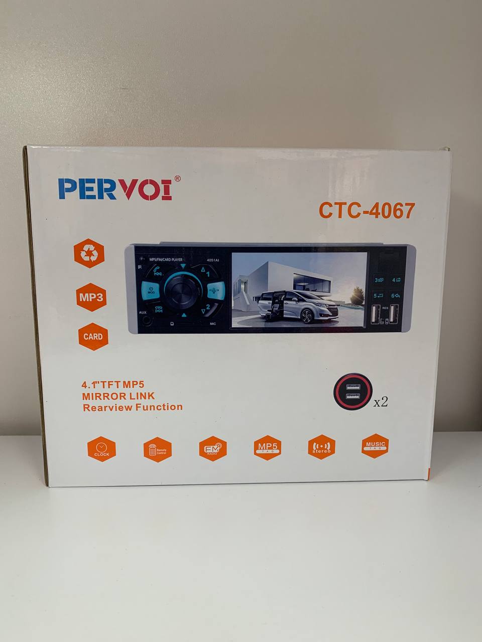 9b688d51-2960-11f0-8622-dee18ff4e8c0_1