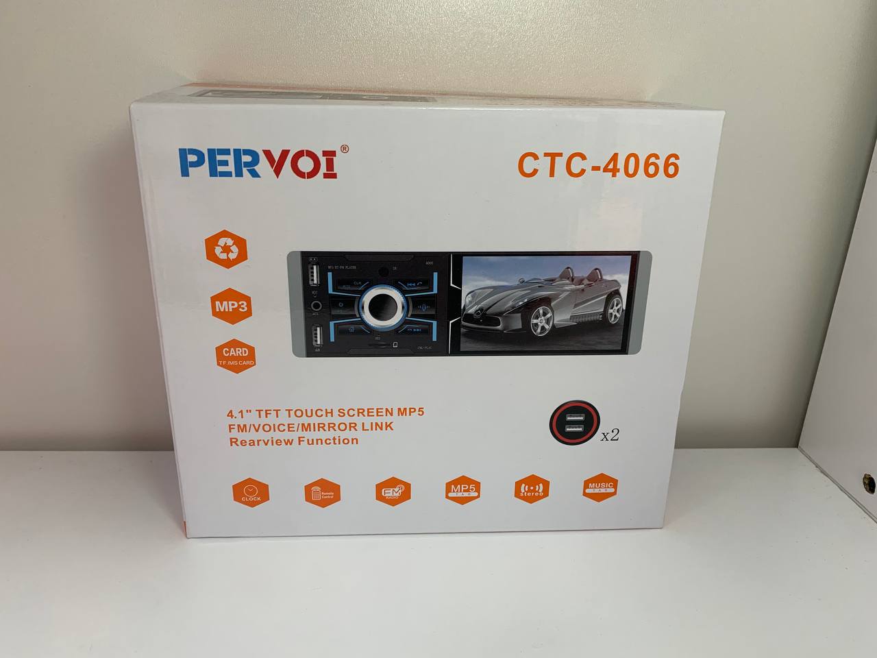 9b688d5f-2960-11f0-8622-dee18ff4e8c0_1