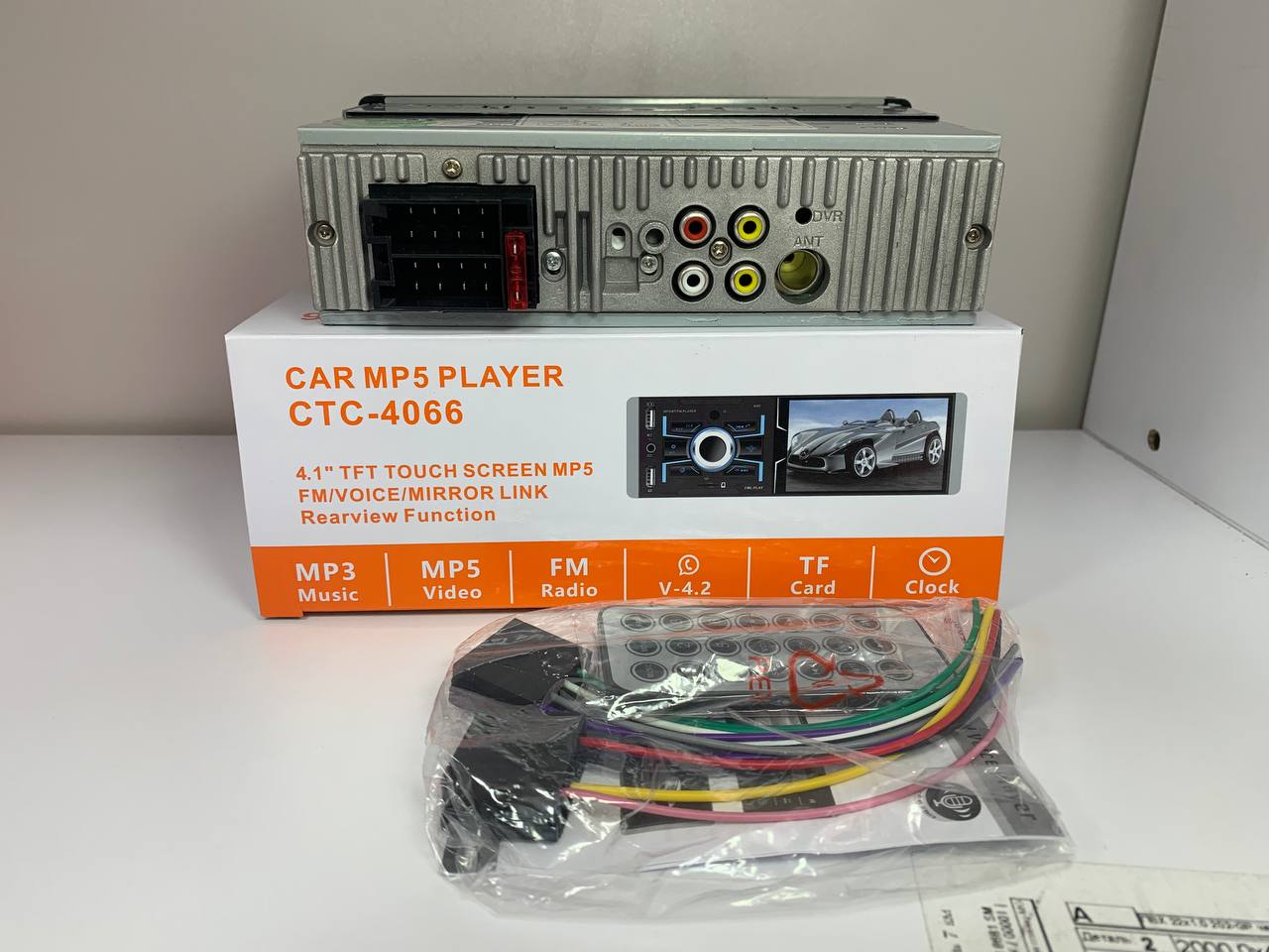 9b688d5f-2960-11f0-8622-dee18ff4e8c0_3