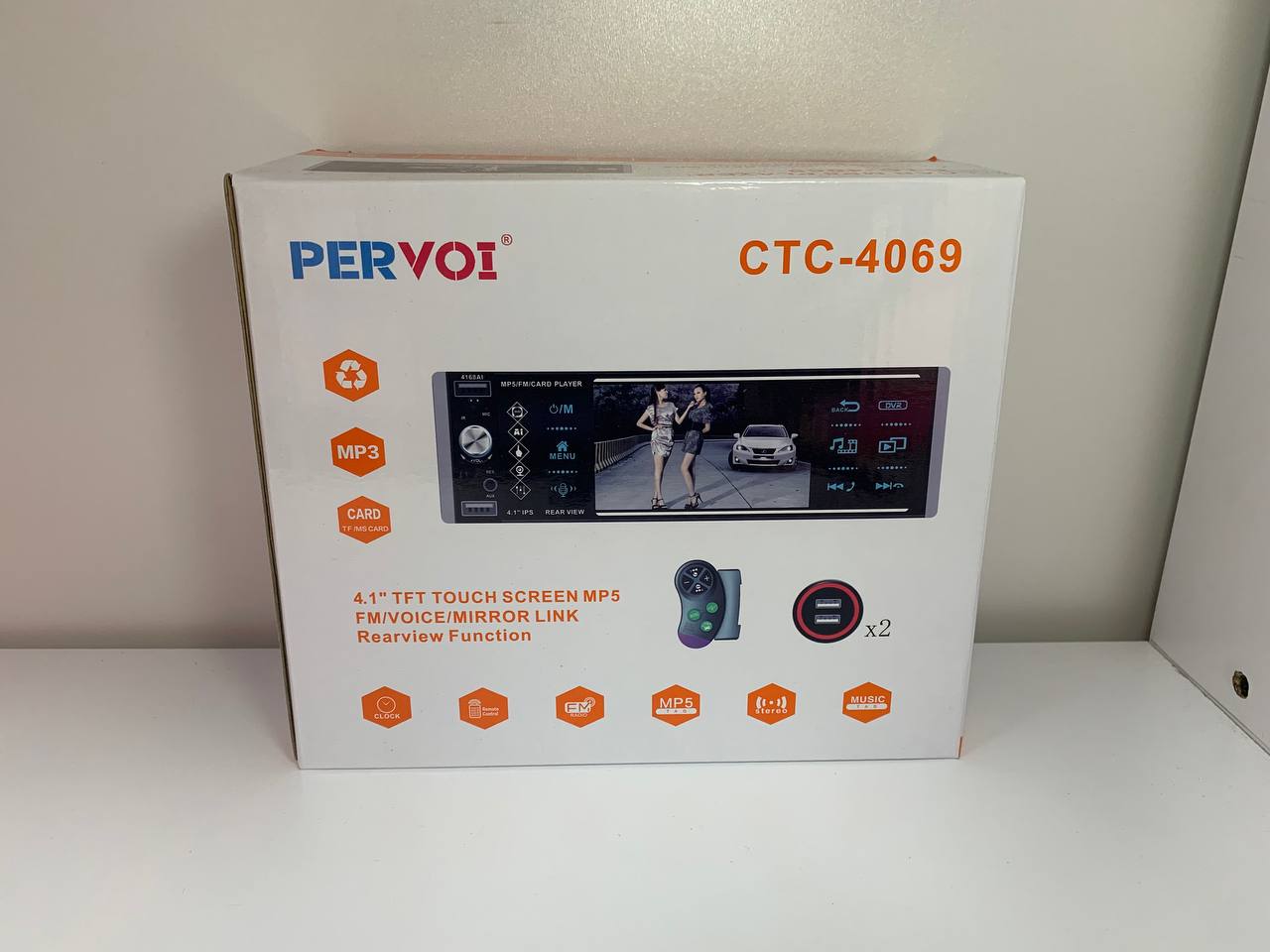 9b688d66-2960-11f0-8622-dee18ff4e8c0_1