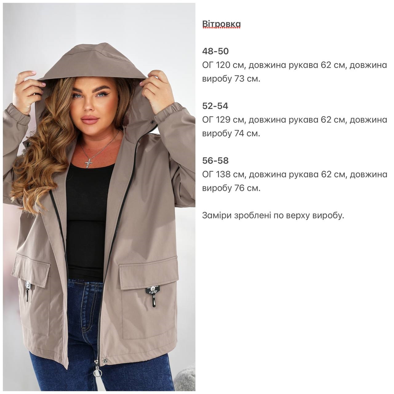 9b8b5de7-4379-11f0-8622-dee18ff4e8c0_4