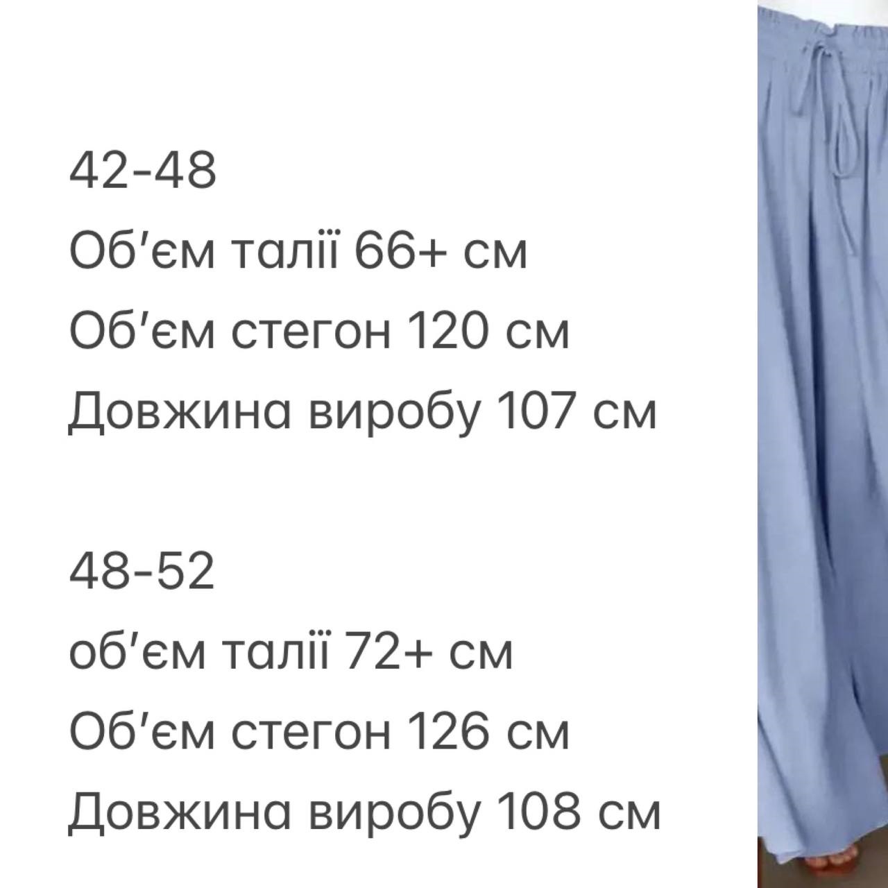 9bc0cc34-fd80-11ee-ad75-166b0be12ee5_1