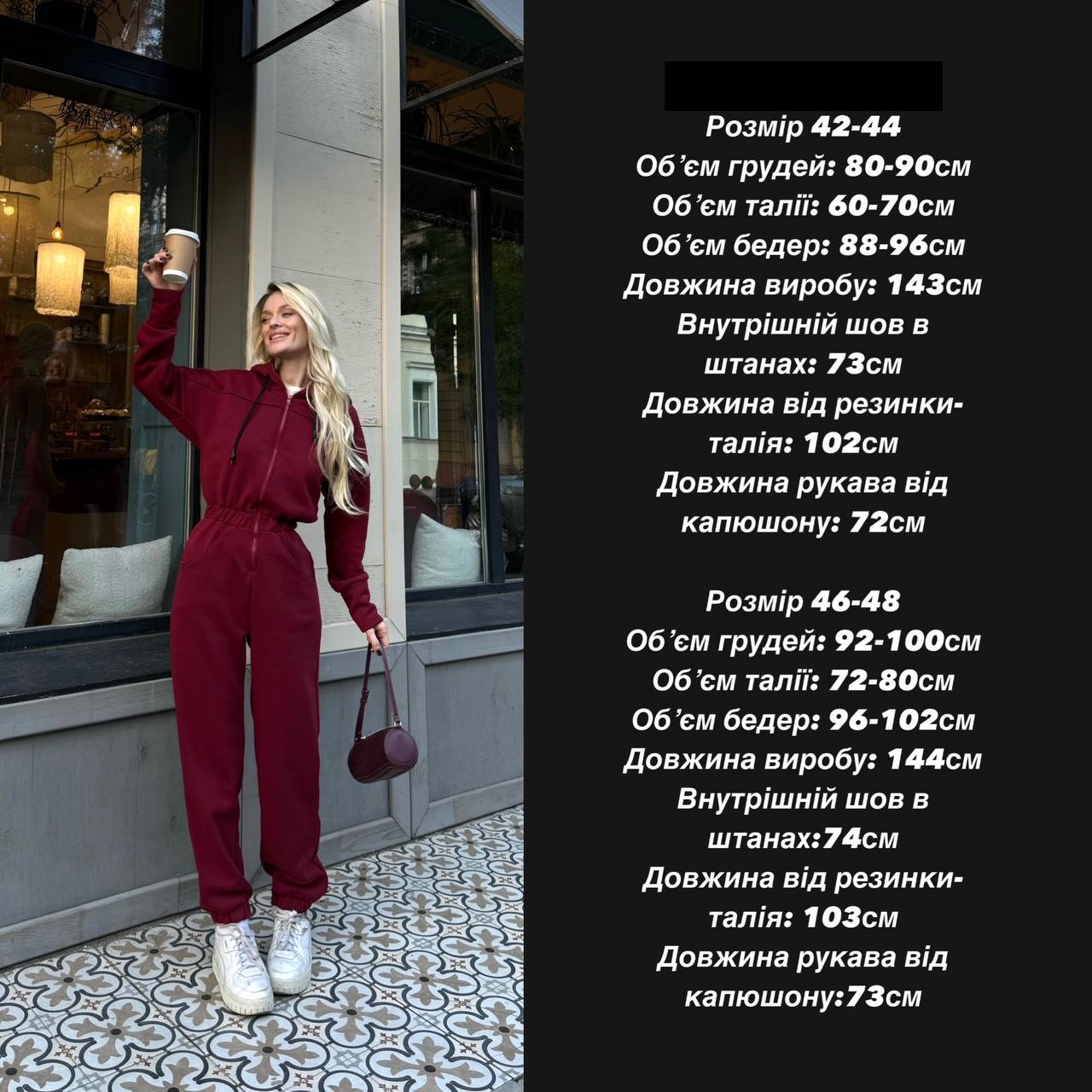 9c9459dd-94bb-11ef-8620-dee18ff4e8c0_1