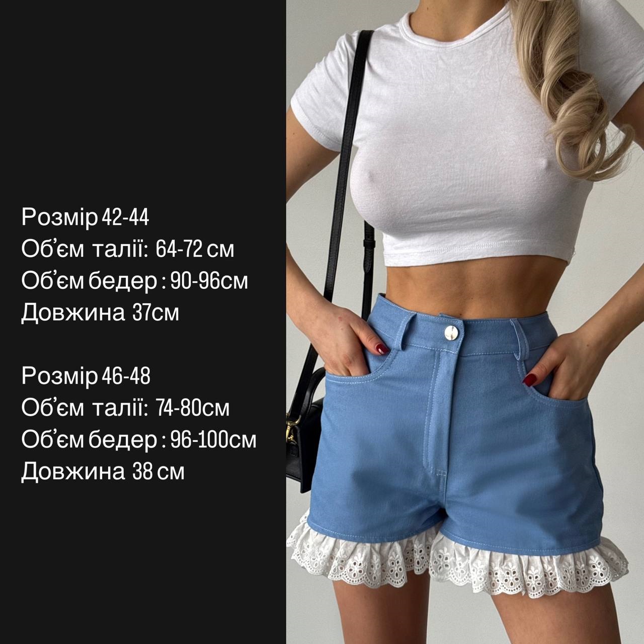 9cbd2125-f54a-11ef-8621-dee18ff4e8c0_3