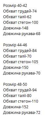 9d0484e7-7b5b-11f0-8624-dee18ff4e8c0_1