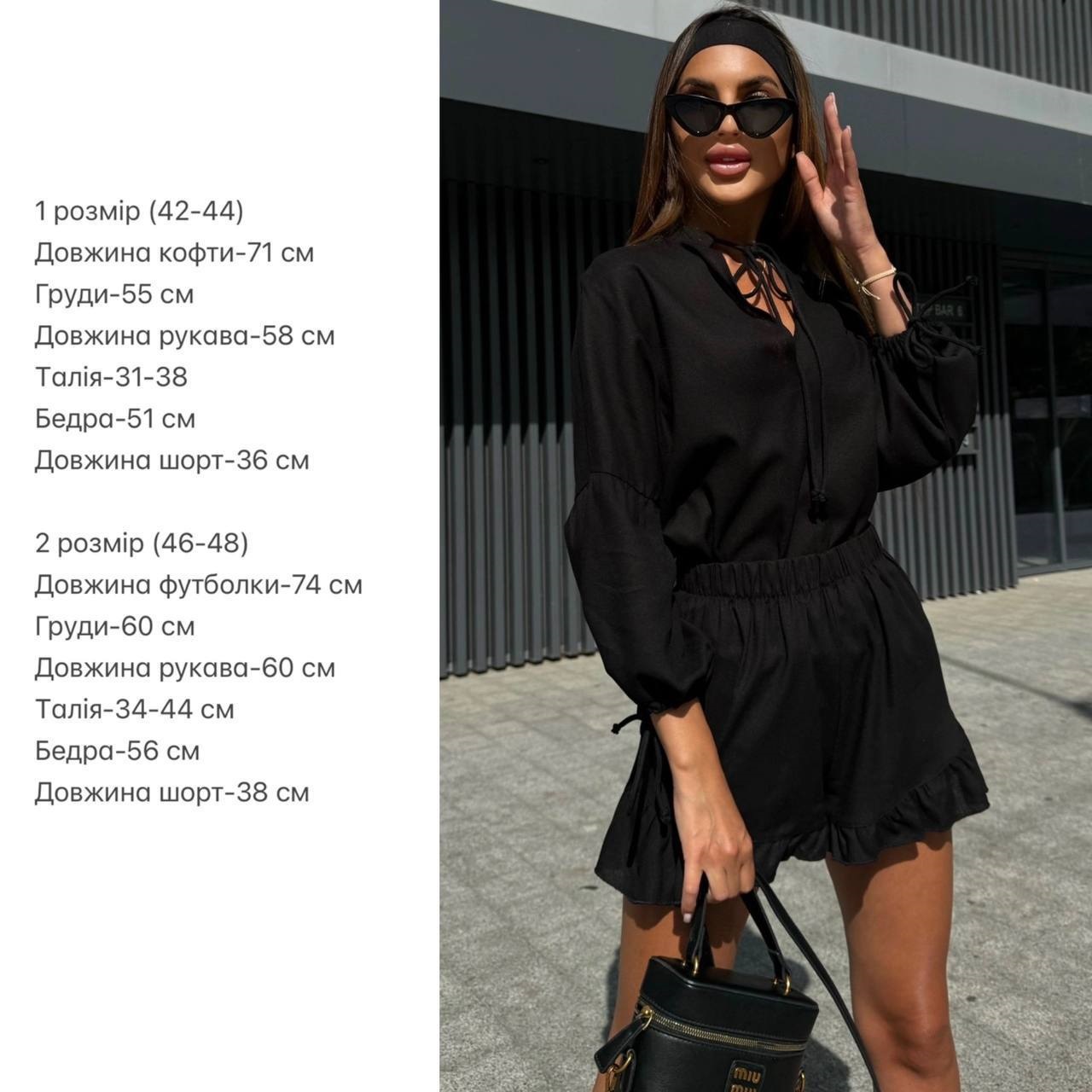 9d2b550d-2a68-11ef-ad92-166b0be12ee5_4