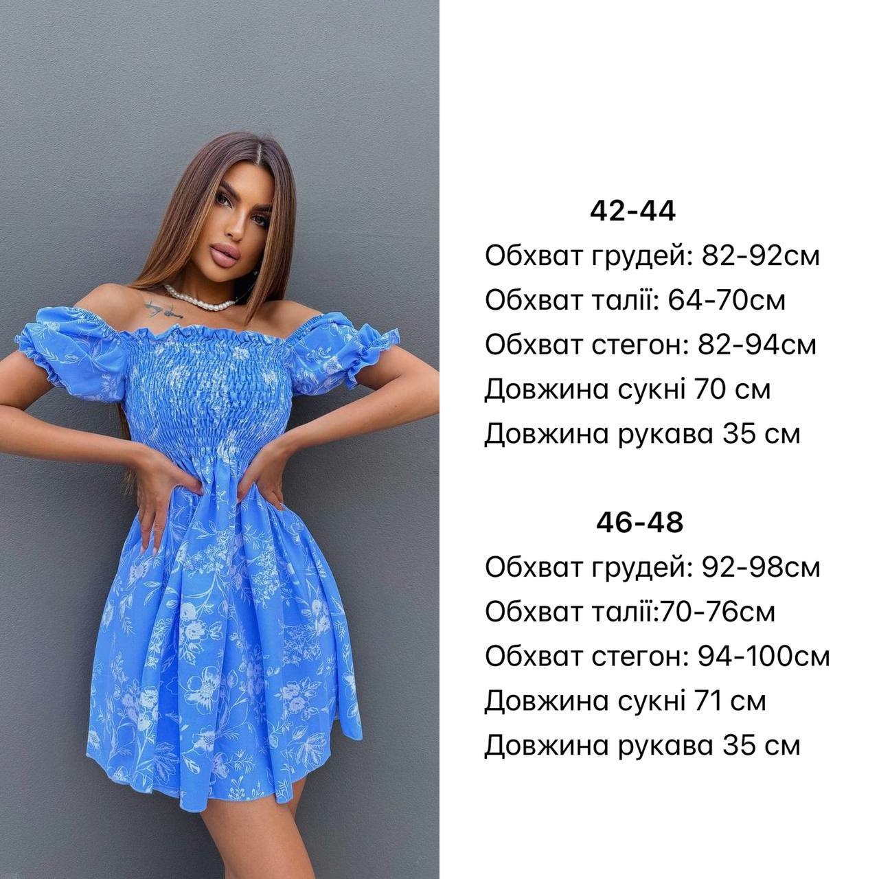 9d2f9b47-2fe5-11ef-ad92-166b0be12ee5_4