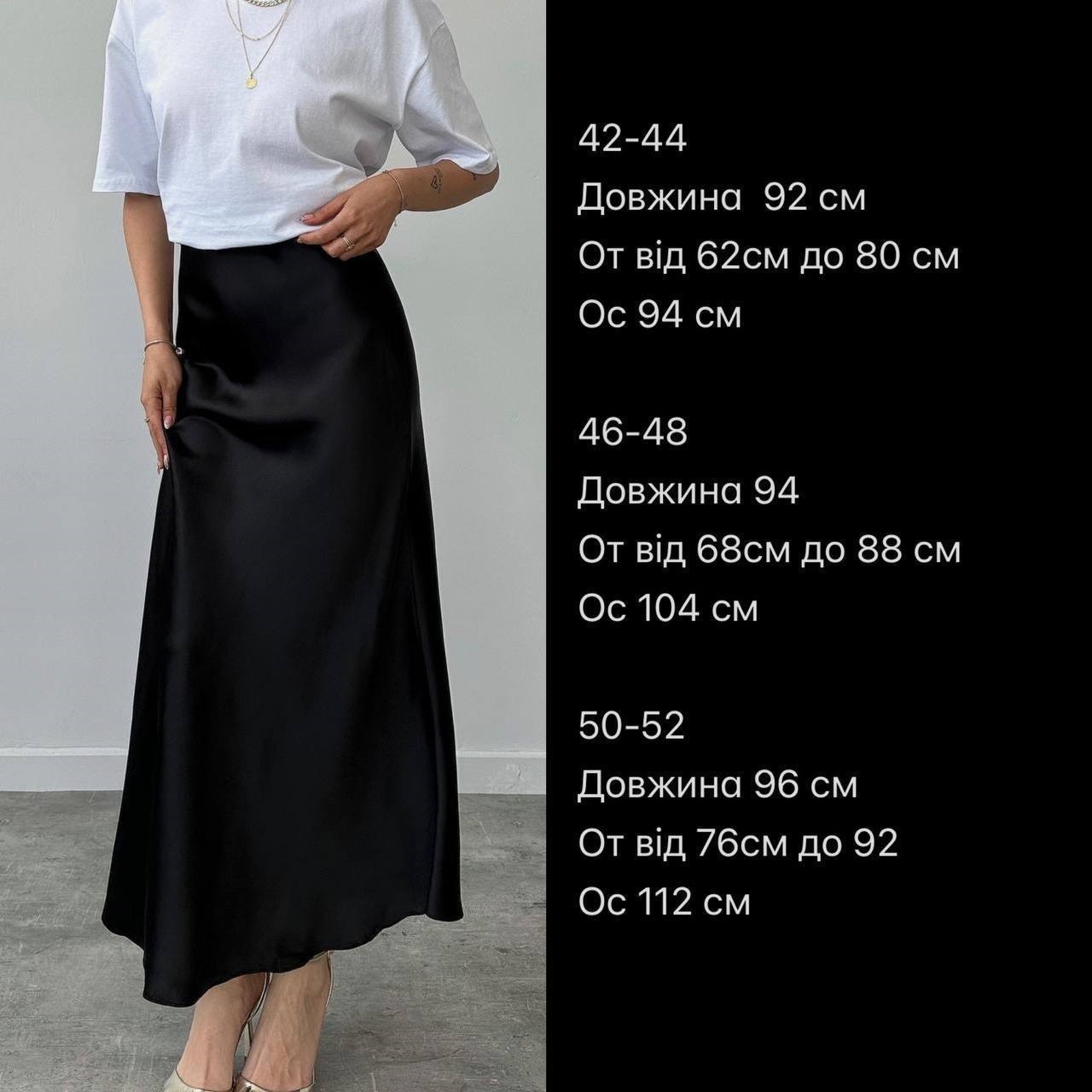 9d5111e8-549c-11f0-8622-dee18ff4e8c0_2