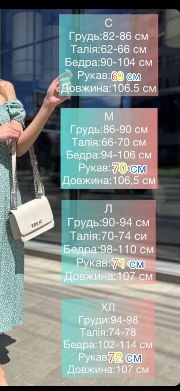 9db31b03-1564-11f0-8621-dee18ff4e8c0_1