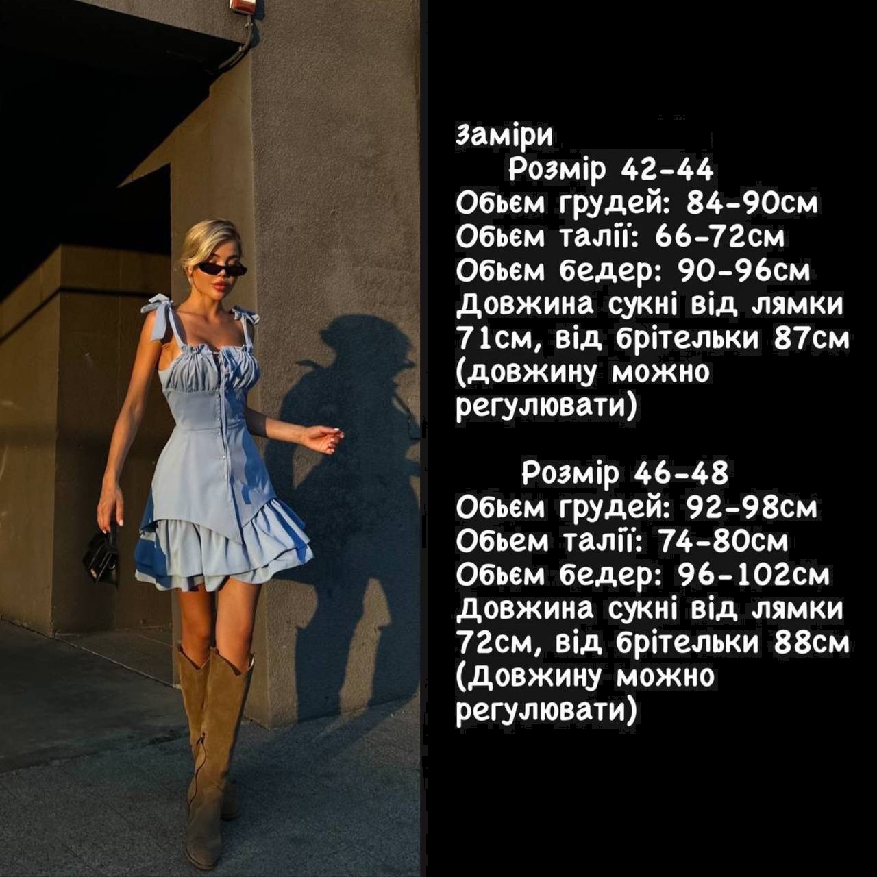 9e1eb260-46a5-11ef-861c-dee18ff4e8c0_2