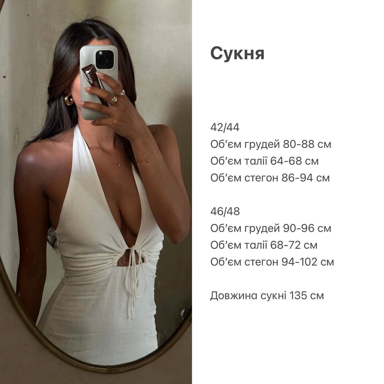 9e1eb26e-46a5-11ef-861c-dee18ff4e8c0_2