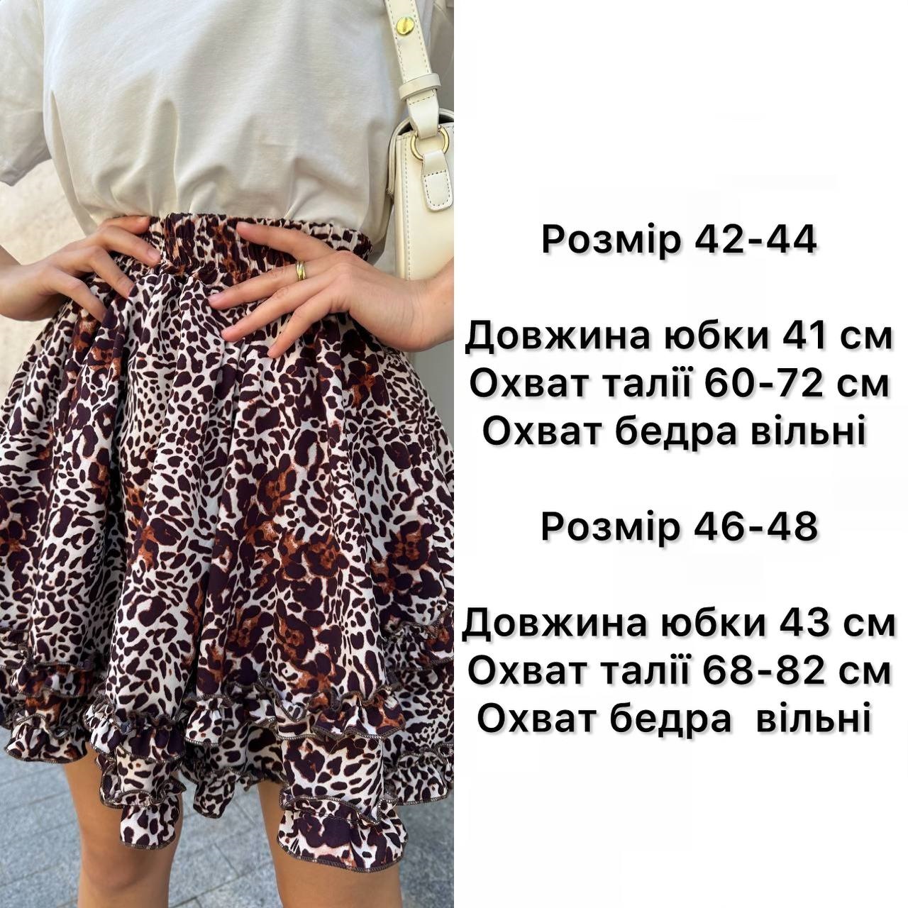 9e414fce-1220-11ef-ad87-166b0be12ee5_1