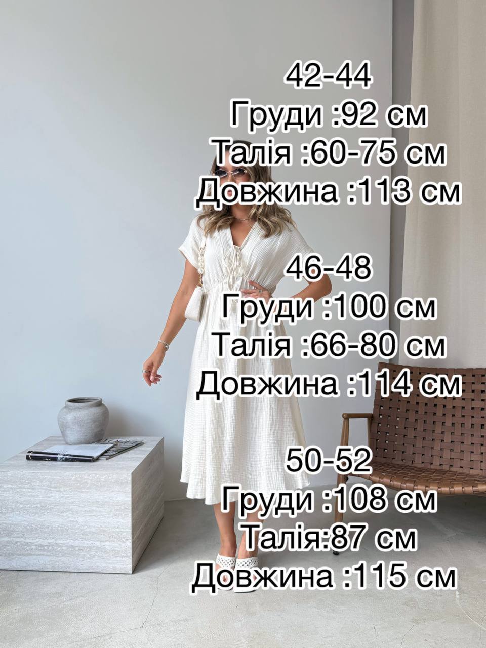 9f3a165a-5e4a-11f0-8622-dee18ff4e8c0_1