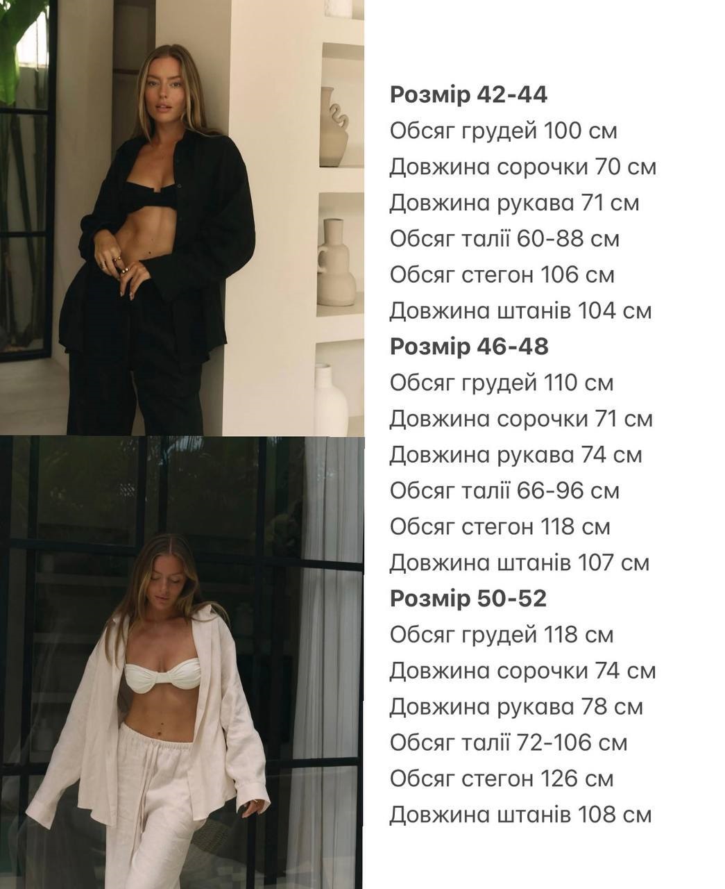 9fb2da48-5194-11f0-8622-dee18ff4e8c0_2