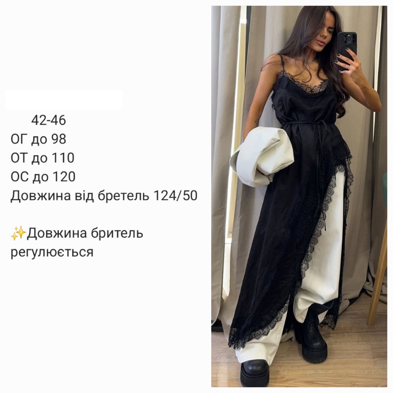 9ff19d70-3740-11f0-8622-dee18ff4e8c0_3